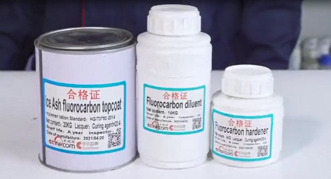 森塔氟碳漆廠家針對(duì)國(guó)際客戶進(jìn)行性能測(cè)試
